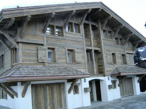מגב Chalets De Julie מראה חיצוני תמונה